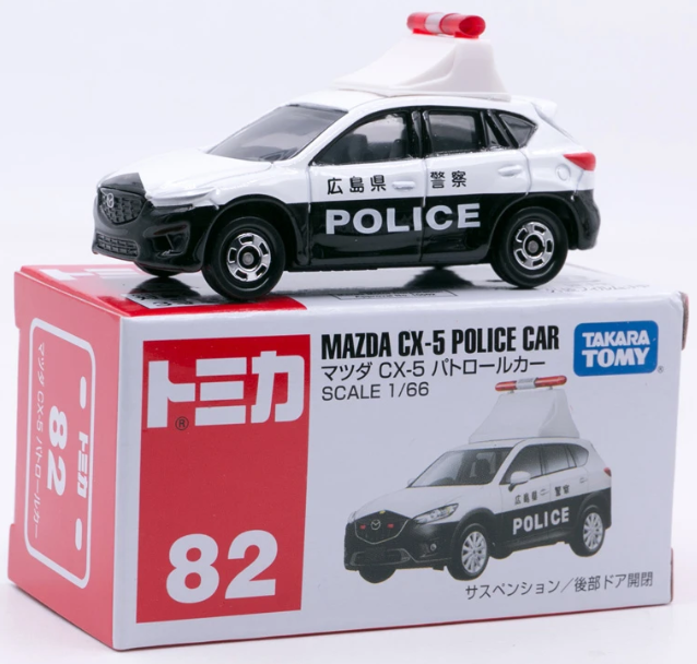 Tomica 82 best sale