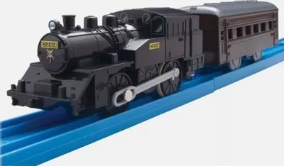 Plarail Train