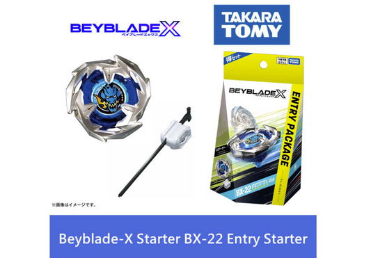 Takara Tomy Beyblade X Starter BX-22 Entry Starter Dragon Sword 3-60F New bx22