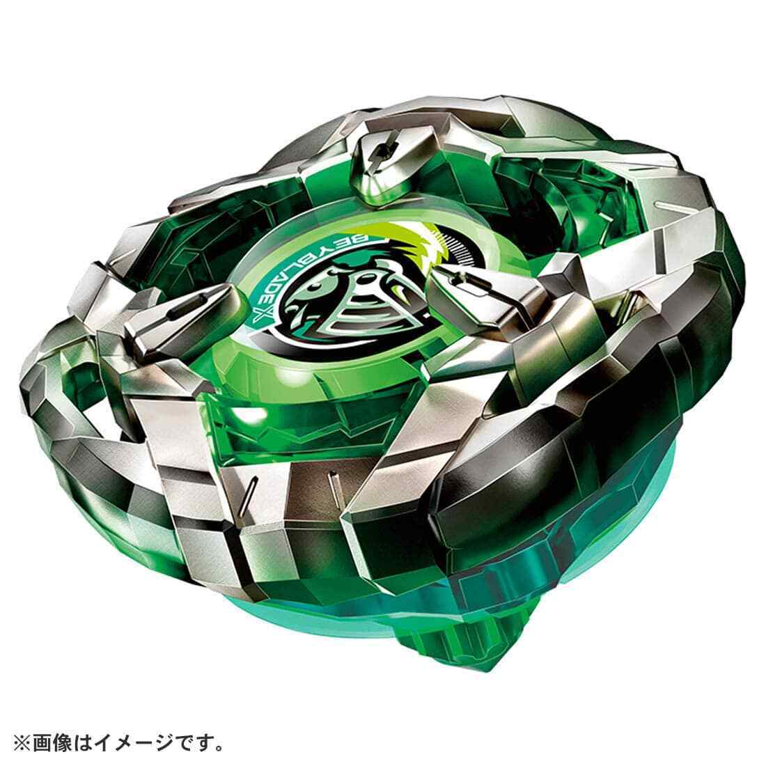 Takara Tomy Beyblade X Burst DB Superking GT Cho-Z  God Launcher Toy Gift BX-01