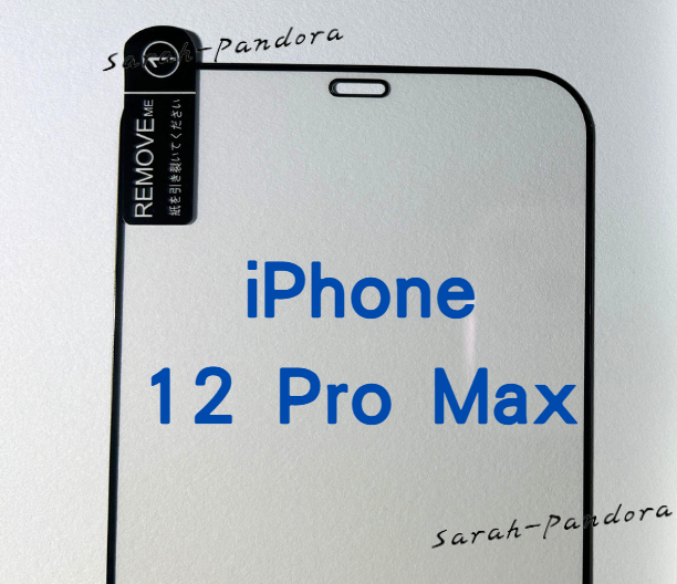 2X  iPhone 14 13 12 11  X  XS XR Pro Max PLUS Tempered Glass Screen Protector