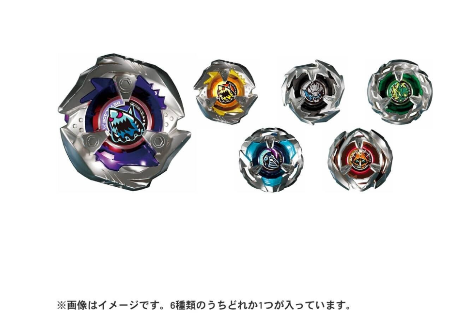 Full Set Takara Tomy Beyblade X Original BX-14 Vol.1  Random Booster NEW