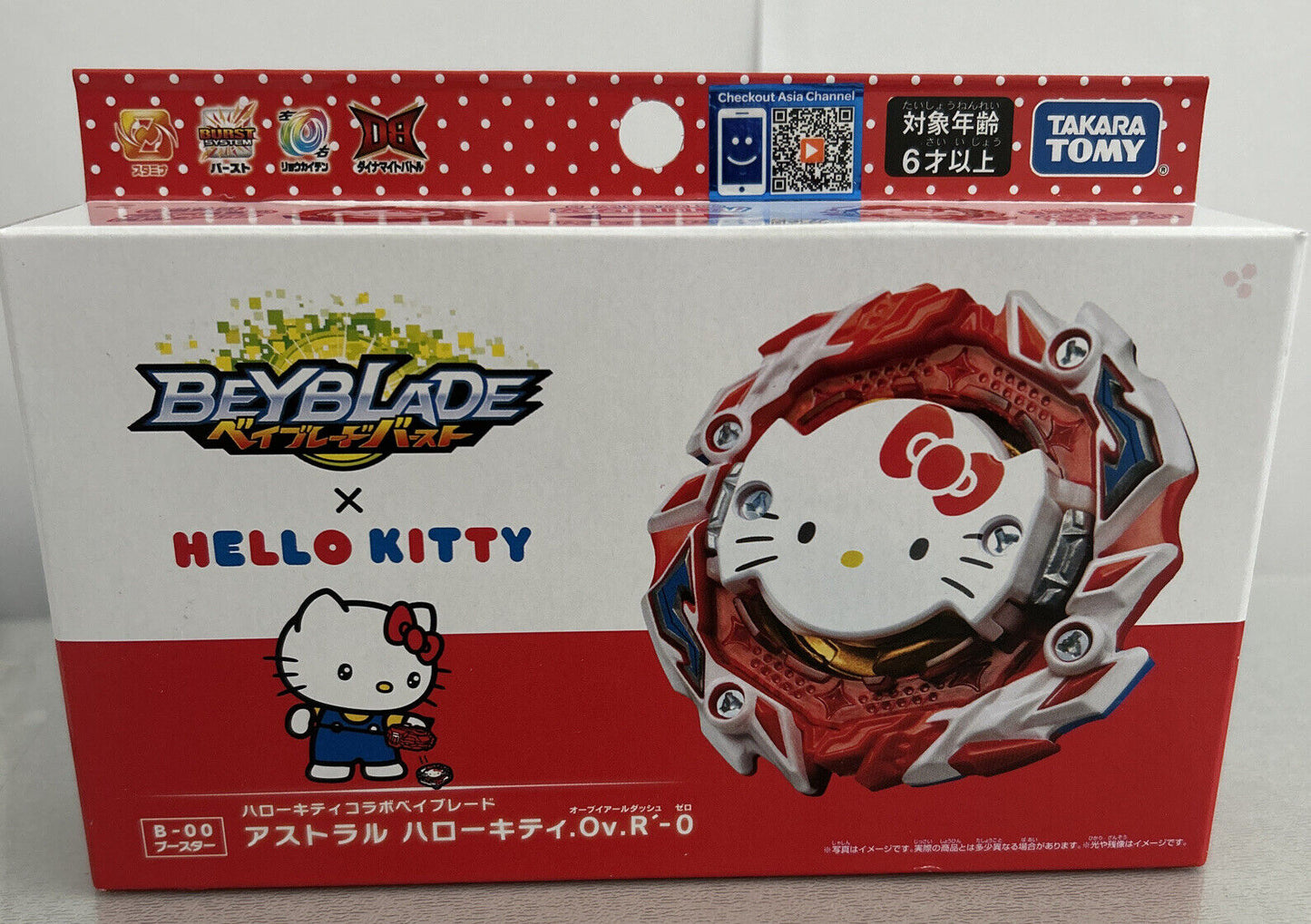 Beyblade Burst B00 Hello Kitty Left Right Spin Takara Tomy B-00 B 00 Hellokitty