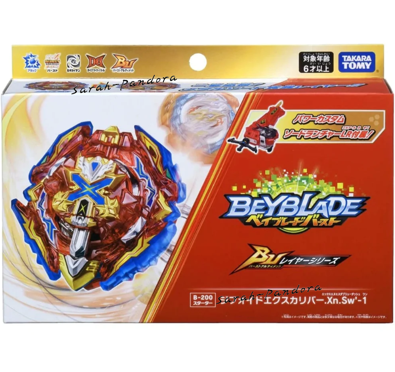 B-200 Takara Tomy Beyblade Burst Starter Xiphoid Xcalibur Xn.Sw-1 Xanthus Sword