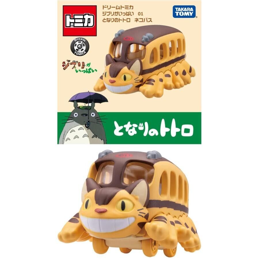 Totoro Tomy Takara VH Dream Tomica Studio Ghibli Cat Bus Vehicle  diecasts