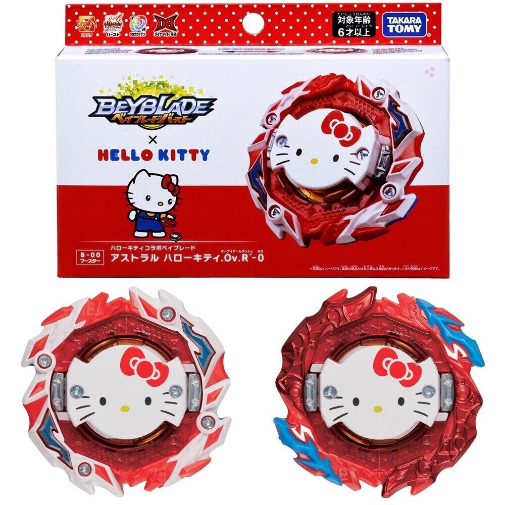 Takara Tomy Beyblade Stadium Combo Launcher Burst  DB X  B-183 B-00 B-88 B-109