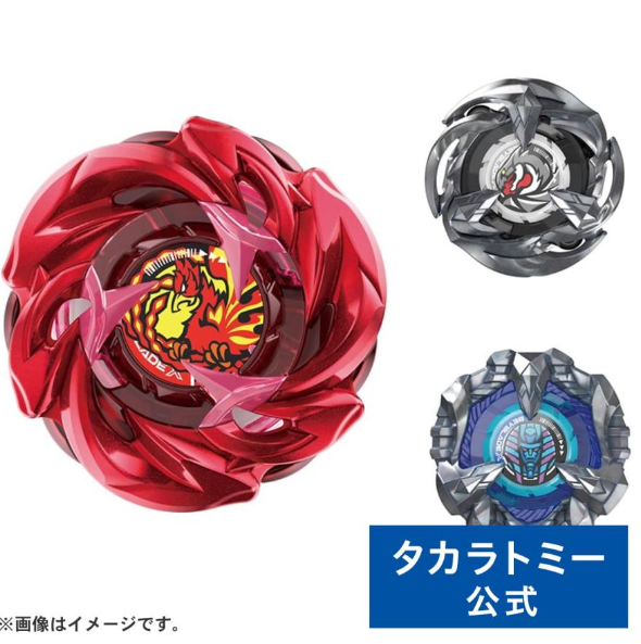 Takara Tomy Beyblade X Booster UX-07 Phoenix Rudder Deck Set ux07 New Au