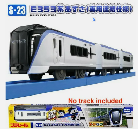 Takara Tomy Plarail Toy Train S-23 Series E353 Azusa s23 new Au