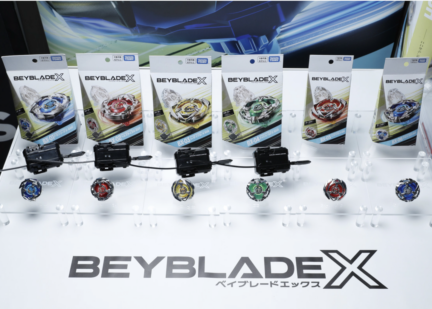 Takara Tomy Beyblade X Booster Set BX-16 #03: Viper Tail 3-80HN NEW AU