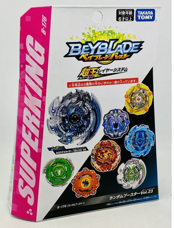 Takara Tomy Beyblade X Burst DB Superking GT Cho-Z  God Launcher Toy Gift BX-01