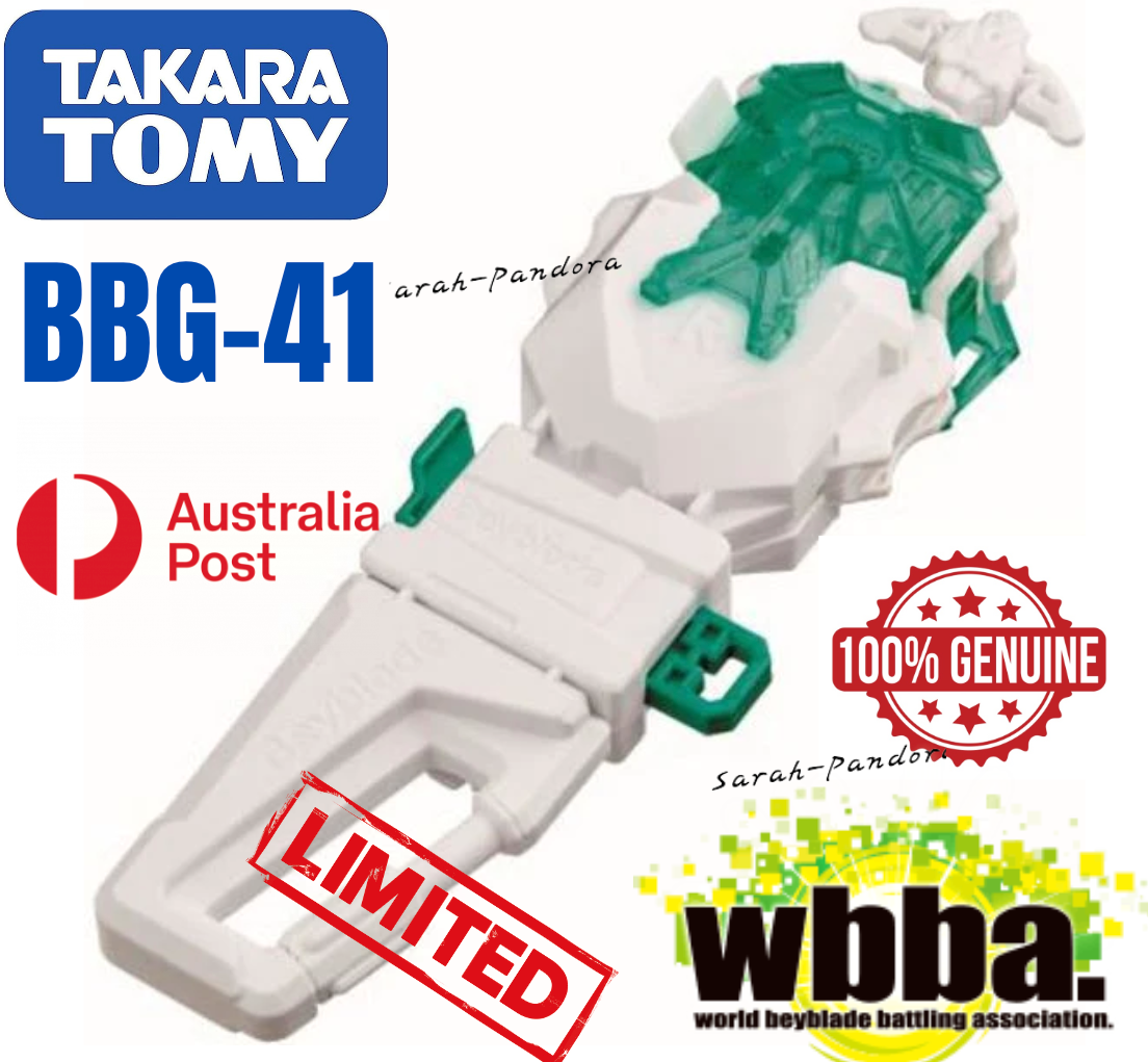 Takara Tomy Beyblade B-00 (BBG-41) Dynamite Battle WBBA Launcher Set White bbg41