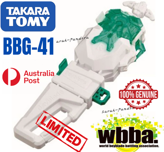 Takara Tomy Beyblade B-00 (BBG-41) Dynamite Battle WBBA Launcher Set White bbg41