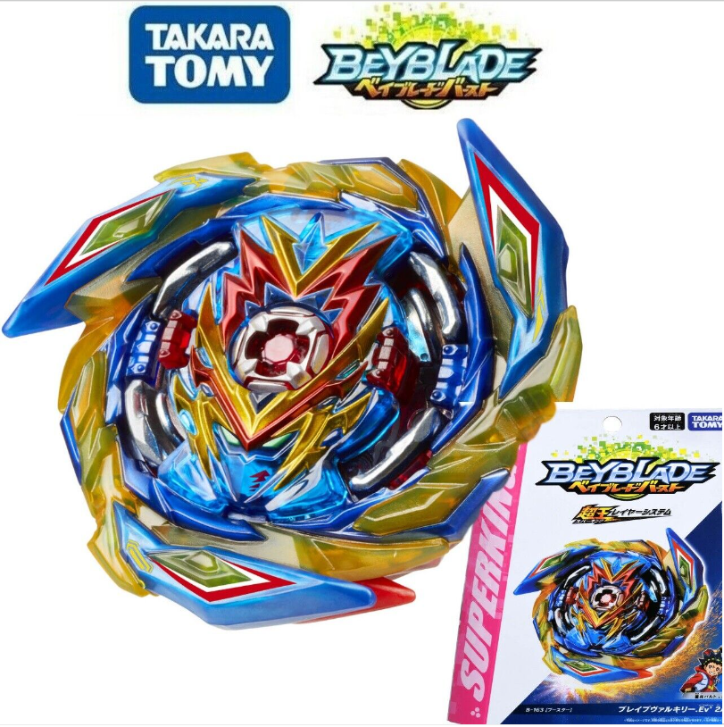 Beyblade Superking B163 Brave Valkyrie Takara Tomy B-163 B 163 Brust DB X NEW AU