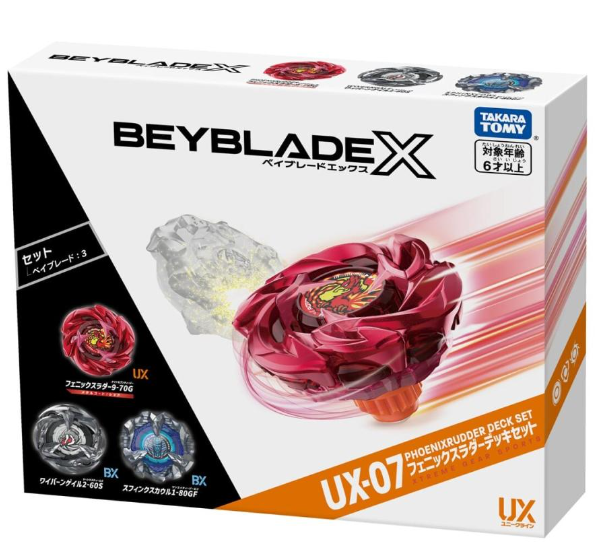 Takara Tomy Beyblade X Booster UX-07 Phoenix Rudder Deck Set ux07 New Au