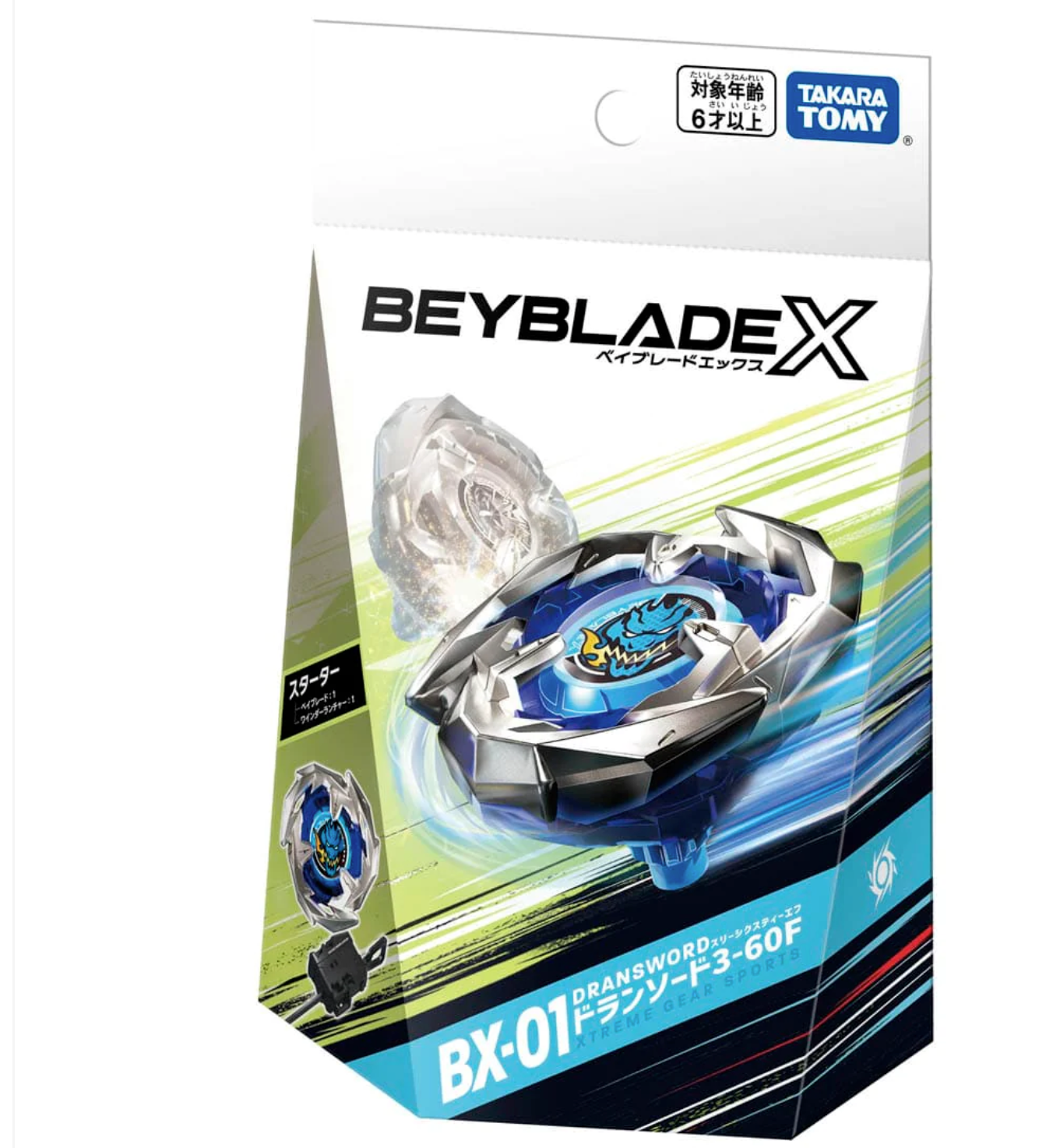 BEYBLADE X BX-01 Starter Dransword 3-60F Takara Tomy BeybladeX BX01 BX 01 2023