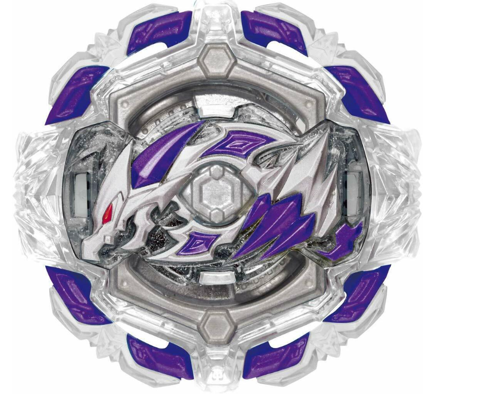 TAKARA TOMY BEYBLADE BURST GT B-156 RANDOM (8 FOR 1) BOOSTER VOL.18 b156 1 ONLY