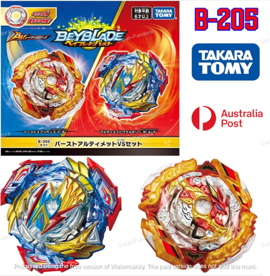 Takara Tomy Beyblade Burst B-205 Burst Spriggan And Ultimate VS Set B205 205 X