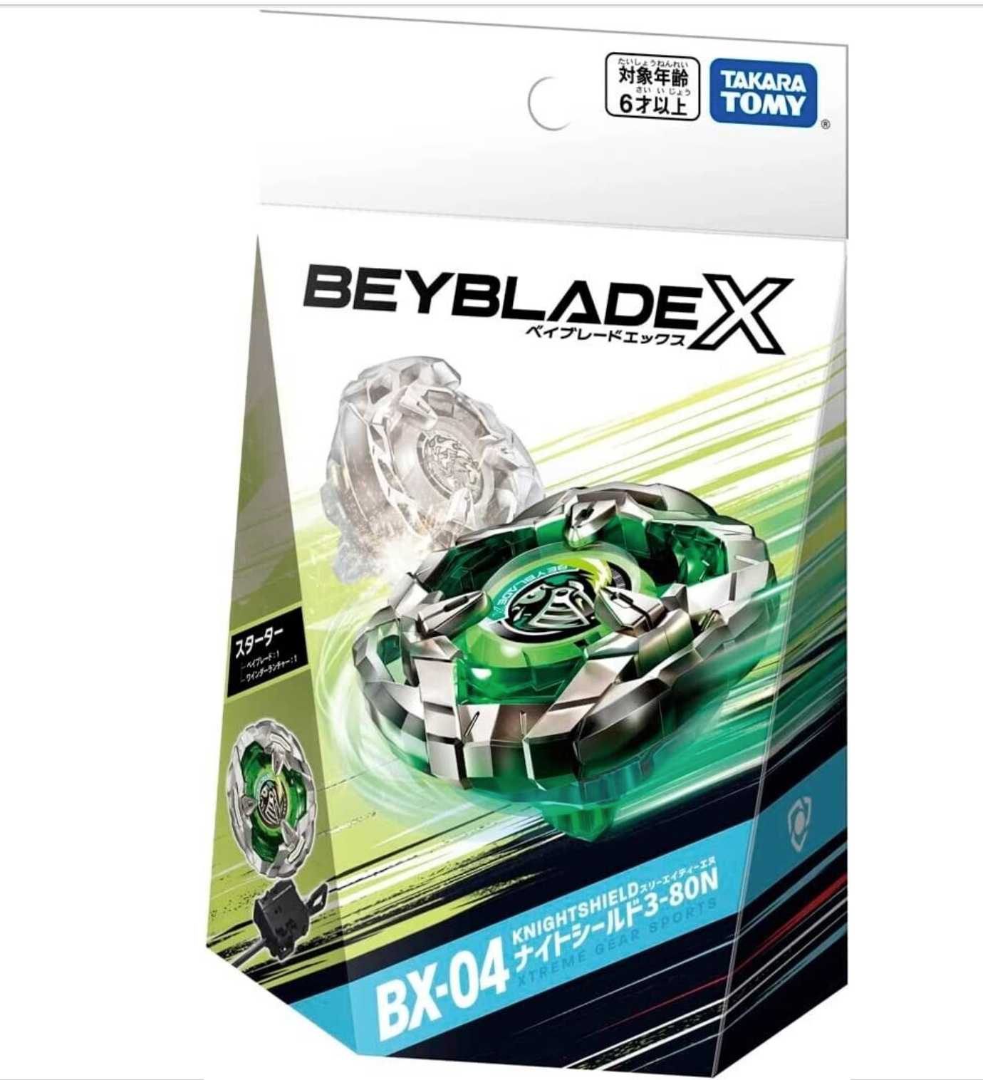 BX-04 Starter Knightshield 3-80N BEYBLADE X Takara Tomy BeybladeX BX04 BX 04 202