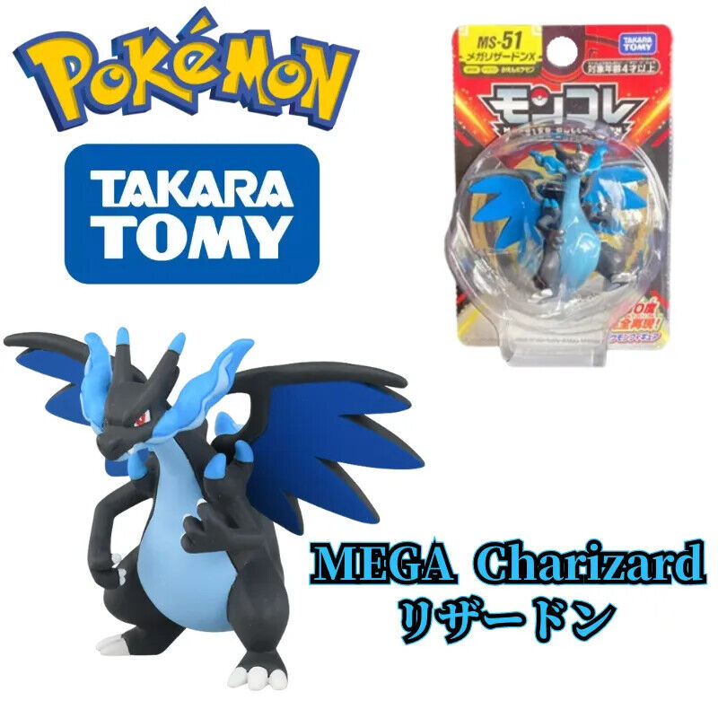 Pokemon action figures Takara Tomy Moncolle EX MS MC Toy gift model game cards