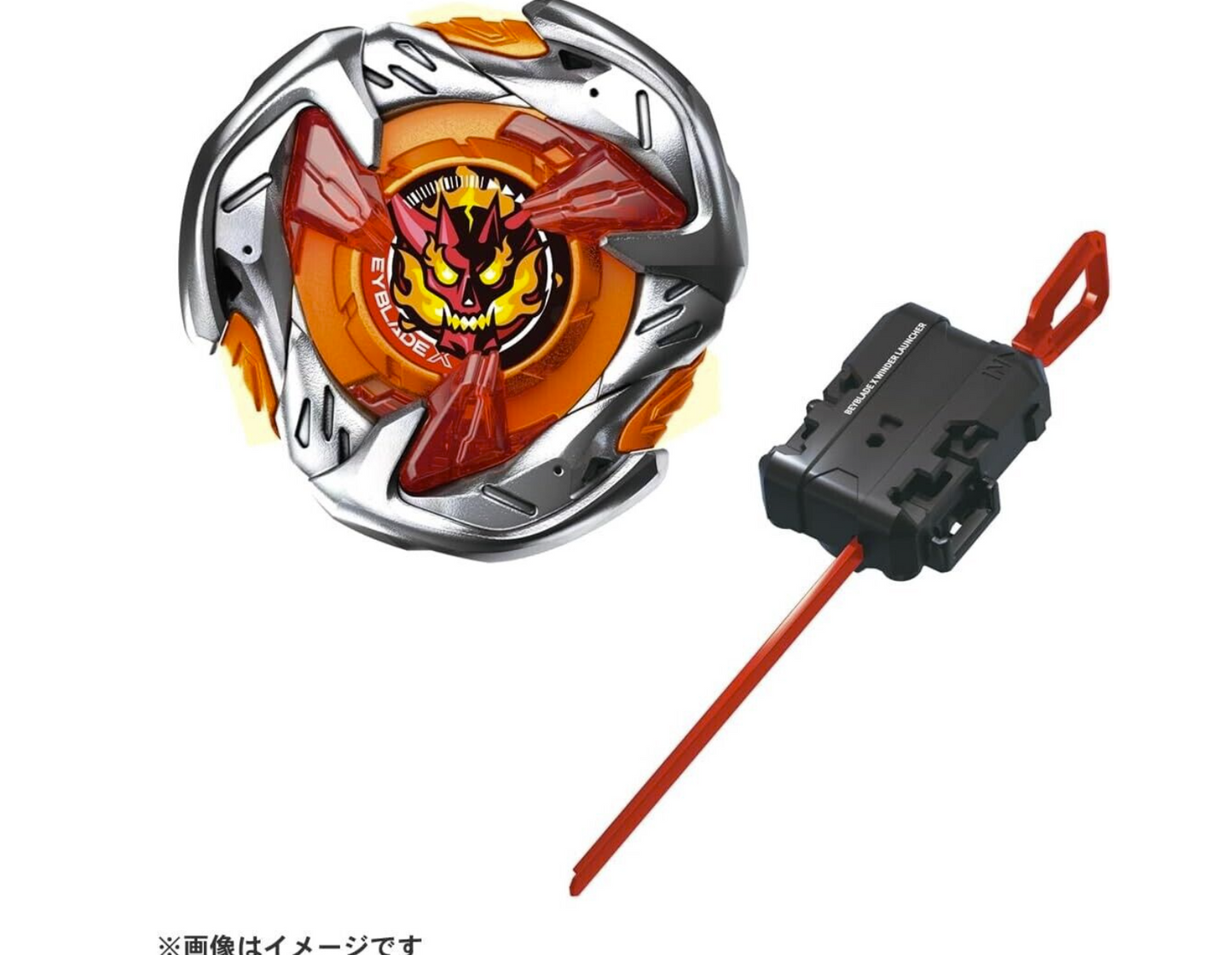 Takara Tomy Beyblade X Starter UX-02 Hells Hammer 3-70H OFFICIAL ux02  New AU