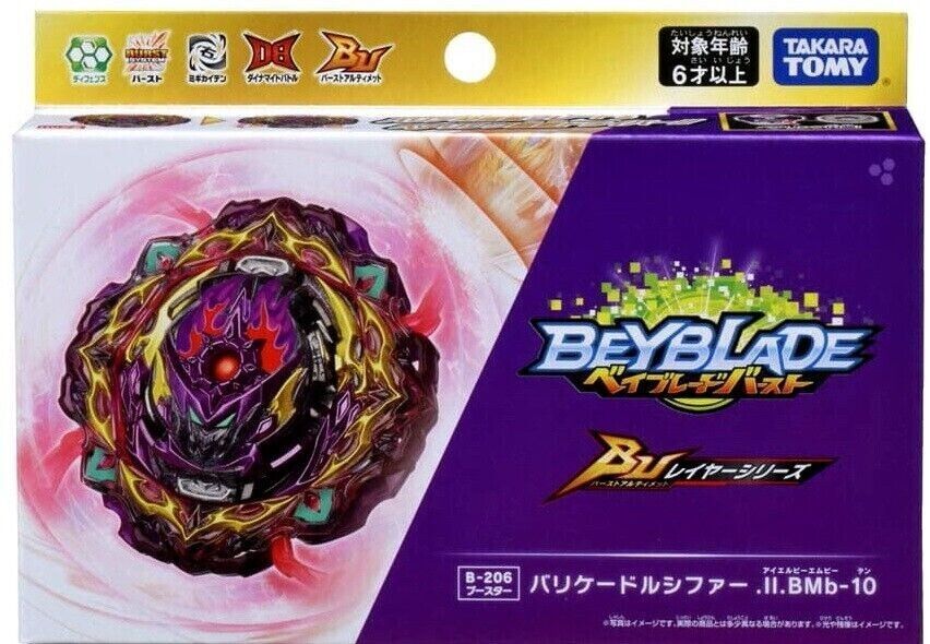 Beyblade Burst B206 Barricade Lucifer Right Takara Tomy B-206 B 206 DB X New AU