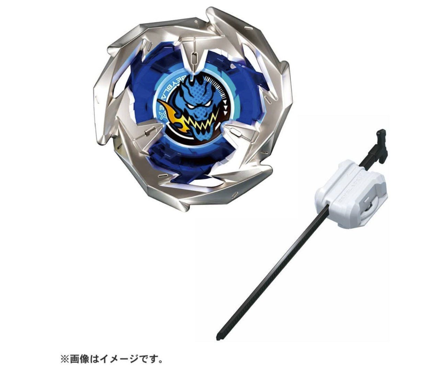 Takara Tomy Beyblade X Burst DB Superking GT Cho-Z  God Launcher Toy Gift BX-01