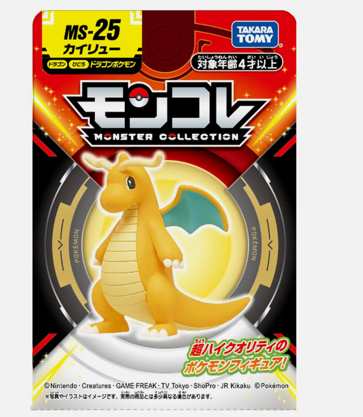 Takara Tomy Pokemon Moncolle - MS-25 Dragonite Box Packing 4CM Mini Figure #25