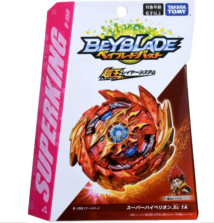 Takara Tomy Beyblade X Burst DB Superking GT Cho-Z  God Launcher Toy Gift BX-01