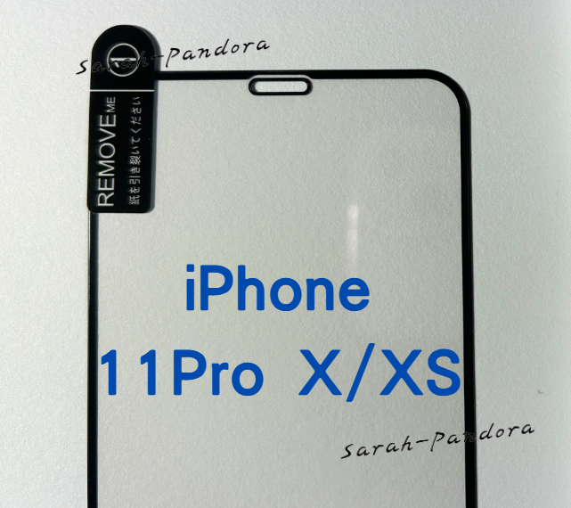 2 iPhone 15 14 13 12 11  X  XS XR Pro Max PLUS Tempered Glass Screen Protector +