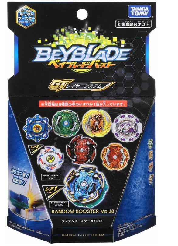 TAKARA TOMY BEYBLADE BURST GT B-156 RANDOM (8 FOR 1) BOOSTER VOL.18 b156 1 ONLY