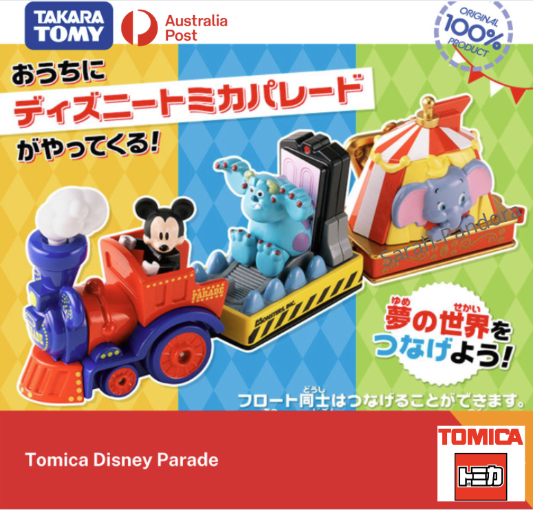 Takara Tomy VH Dream Tomica Disney Tomica Parade Truck model car New AusPost