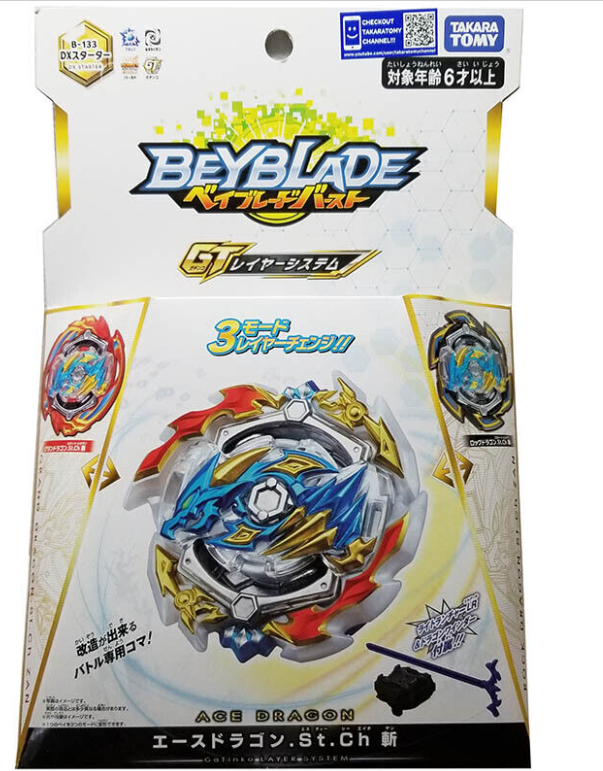 Tomy Takara Ace Dragon .St.Ch Beyblade Burst b133 GT Starter Launcher B-133 NEW