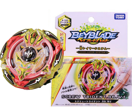 TAKARA TOMY God Screw Trident Spiral Treptune 8B Wd Burst Beyblade B-103 B103 X