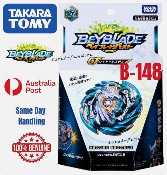 TAKARA TOMY Heaven Pegasus.10P.Lw Beyblade Burst Starter Launcher B-148 New Au