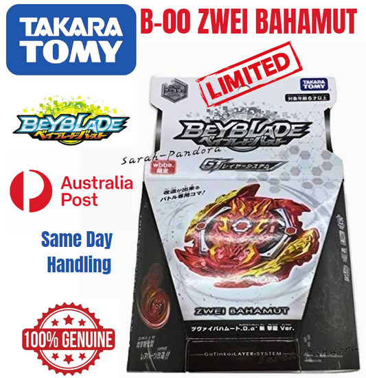 Takara Tomy Beyblade Burst Wbba B-00 Booster Zwei Bahamut Ω.α' Slashing Dragon