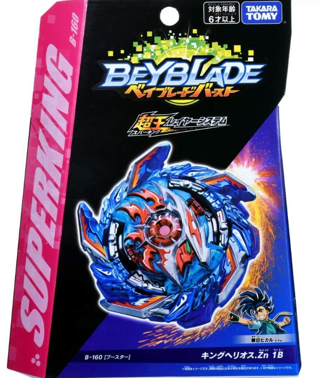 Takara Tomy Beyblade Burst B-160 Booster King Helios.Zn.B Spinner W/O Launcher