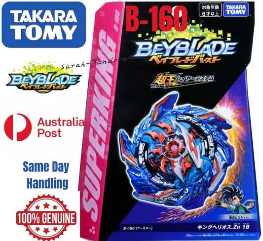 Takara Tomy Beyblade Burst B-160 Booster King Helios.Zn.B Spinner W/O Launcher