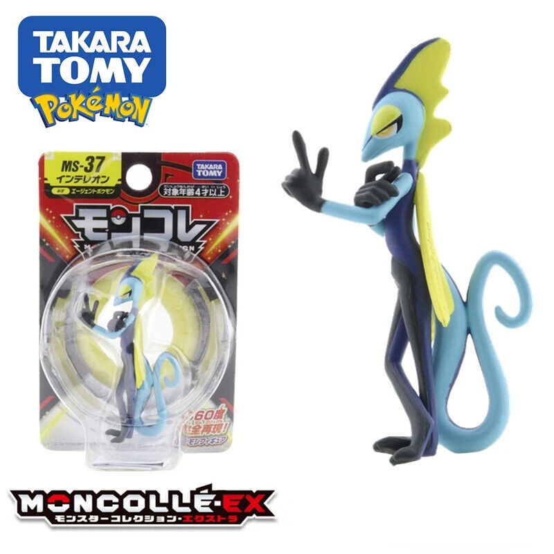 Pokemon card models collection Takara Tomy Moncolle EX MS MC Toy gift figures AU