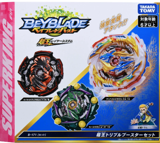 Takara Tomy Beyblade X Burst DB Superking GT Cho-Z  God Launcher Toy Gift BX-01