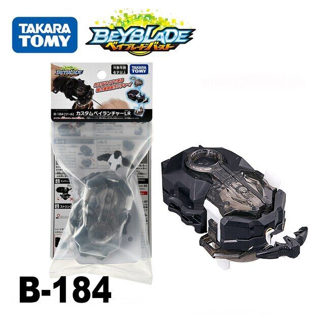 Takara Tomy Beyblade Stadium Combo Launcher Burst  DB X  B-183 B-00 B-88 B-109