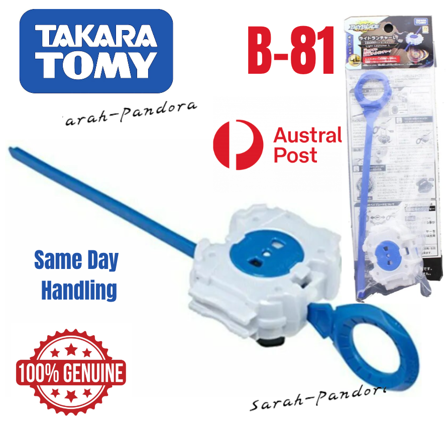 Takara Tomy BB Beyblade Burst Accessory B-081 Light Launcher (L) Gift Toy New Au