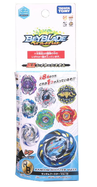 Takara Tomy Beyblade X Burst DB Superking GT Cho-Z  God Launcher Toy Gift BX-01