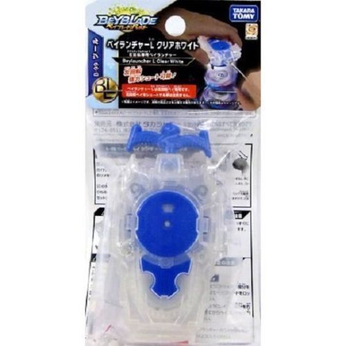 Takara Tomy Beyblade X Burst DB Superking GT Cho-Z  God Launcher Toy Gift BX-01