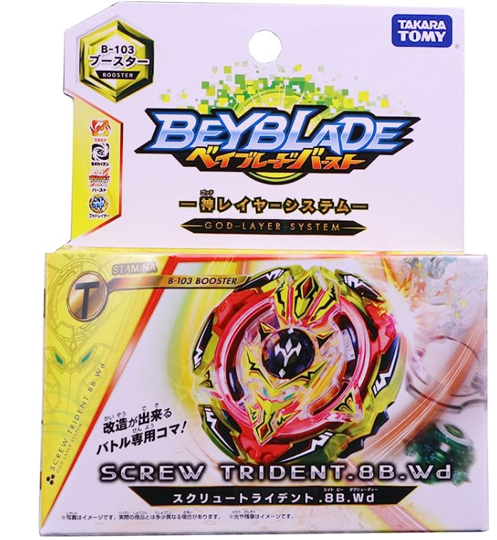 Takara Tomy Beyblade X Burst DB Superking GT Cho-Z  God Launcher Toy Gift BX-01