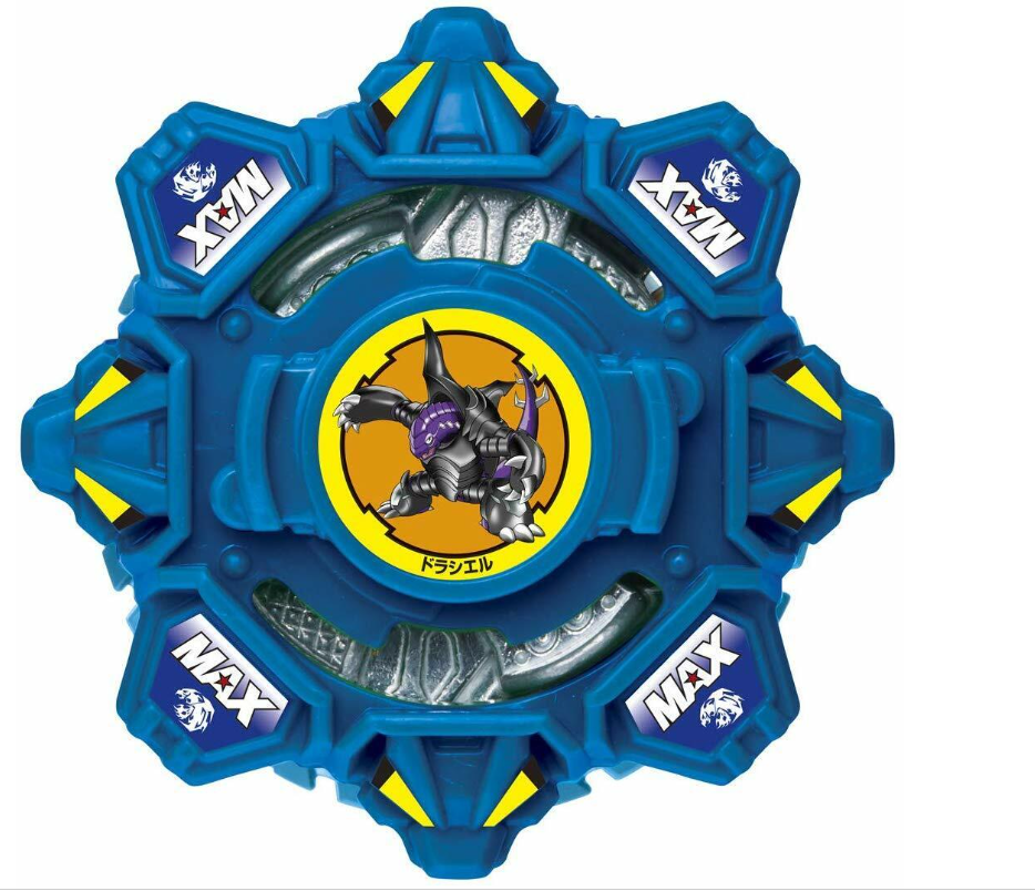 TAKARA TOMY BEYBLADE BURST GT B-156 RANDOM (8 FOR 1) BOOSTER VOL.18 b156 1 ONLY