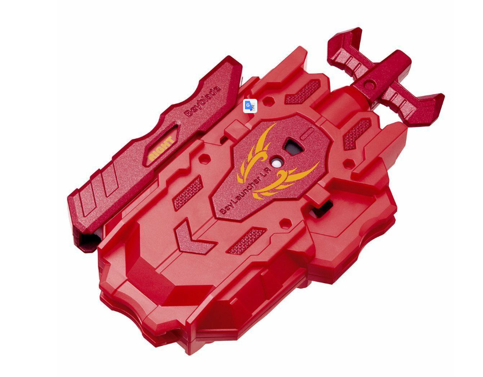 TAKARA TOMY BEYBLADE BURST CHO-Z B-129 STARTER ACHILLES.00.Dm + LAUNCHER LR b129