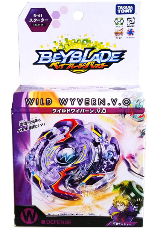 TAKARA TOMY Beyblade Burst B-41 Starter WILD WYVERN.L.P NEW from Japan b41