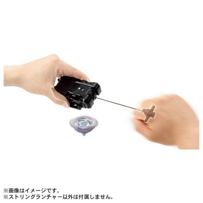 Beyblade X BX-18 String Launcher BX18 NEW AU Black Genuine Takara Tomy Series