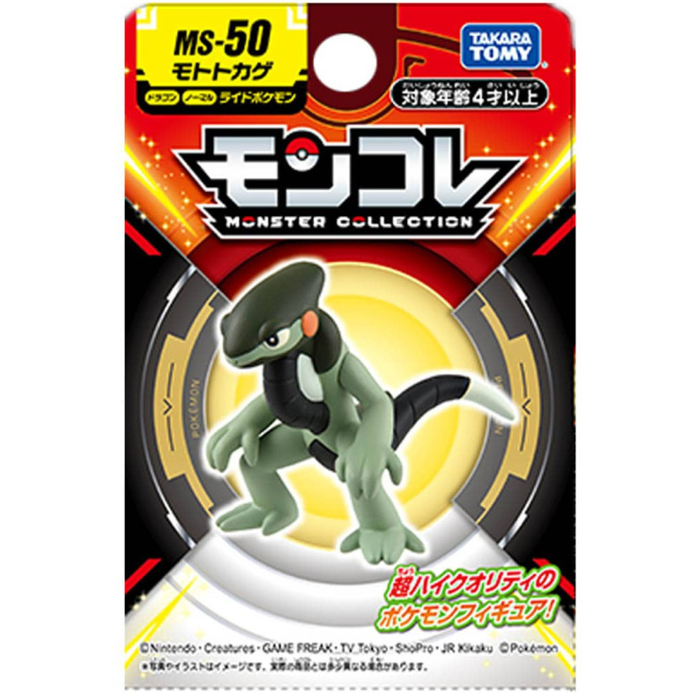 Pokemon action figures Takara Tomy gift model Toy  game cards  Moncolle EX MS MC