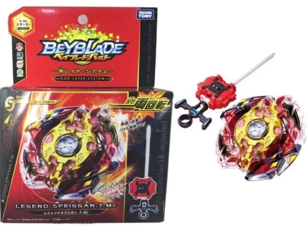 Tomy Takara Legend Spriggan.7.M Booster Beyblade Launcher B-86 Official b86 NEW